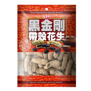 盛香珍 黑金剛帶殼花生160g/包