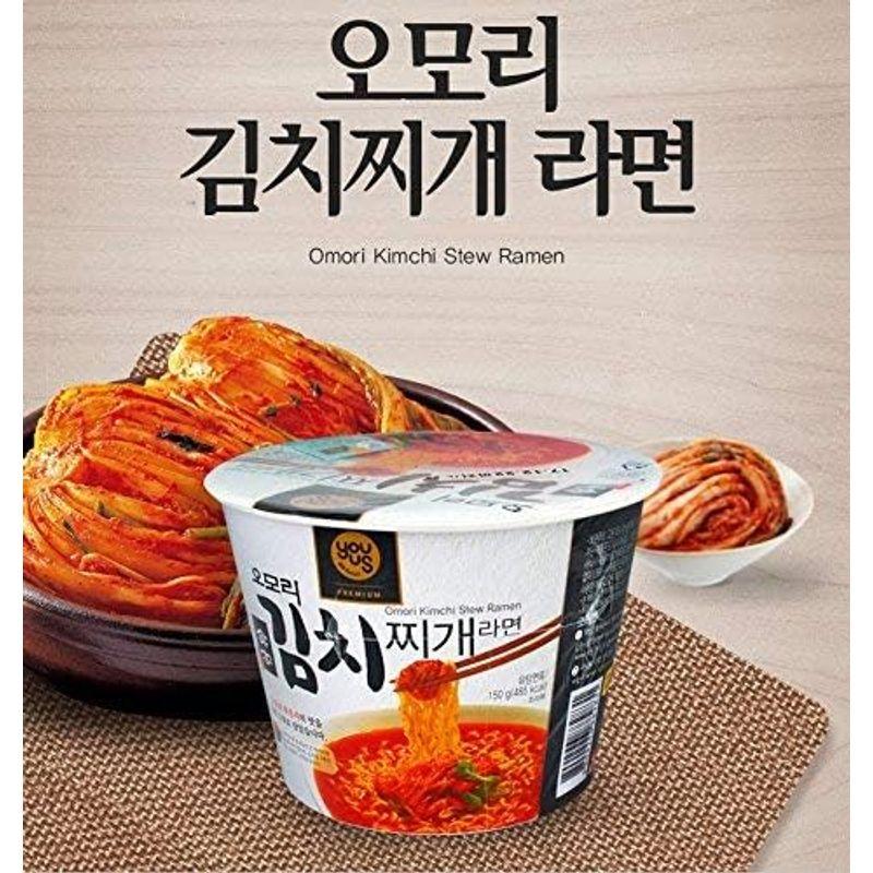 八道 Paldo GS25 オオモリ キムチチゲ カップラーメン 3個入   韓国食品   韓国ラーメン   レンジ電子調理器 ラーメン