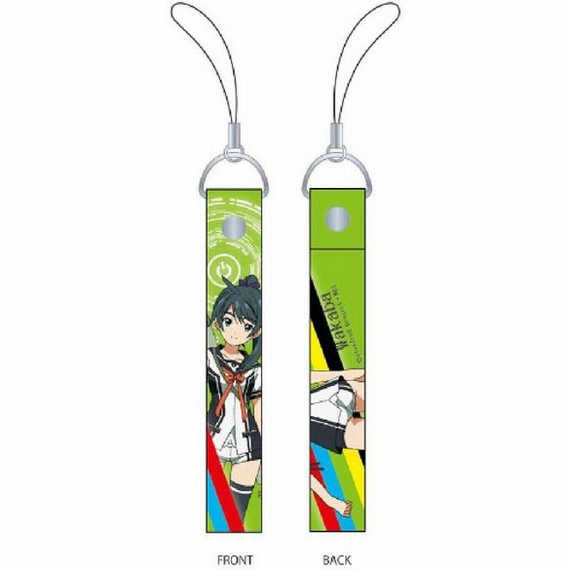 ビビッドレッド オペレーション クリーナー付き携帯ストラップ 三枝わかば キャラアニ 通販 Lineポイント最大get Lineショッピング