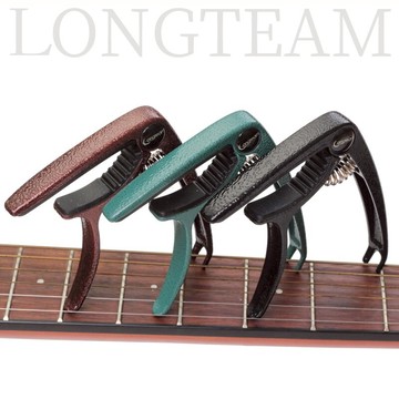 朗汀變調夾 尤克里里變音夾民謠木吉他變調夾 個性合金capo配件