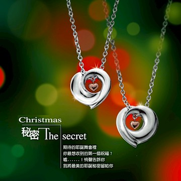 彩糖鑽工坊 愛心項鍊 925純銀項鍊 Fragille 系列 (雙面配戴項鍊)