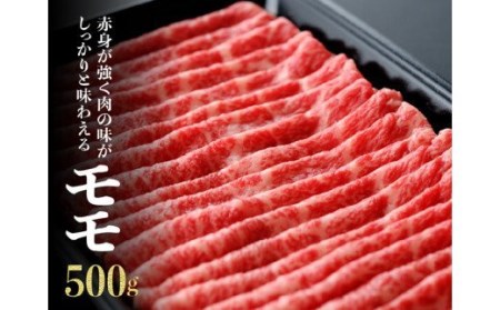 ※令和6年2月より順次発送※宮崎牛 すき焼きセット 1.5kg