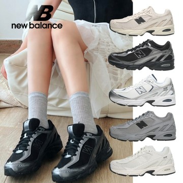 NEW BALANCE 休閒鞋 NB 509 復古 情侶鞋 男女 U509-