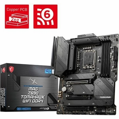 BIOSTAR Ｂ６６０チップセット搭載ＡＴＸマザーボード／ＬＧＡ１７００