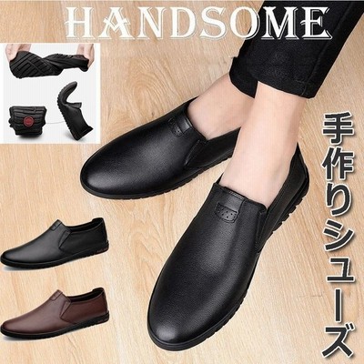 ビジネスシューズ メンズ スリッポン ドライビング 革靴 紳士靴 ローファーシューズ 切替 カジュアル Puレザー 通販 Lineポイント最大get Lineショッピング