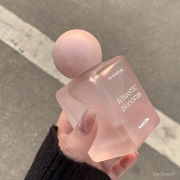 ⚡在臺出⚡焊在身上的高級清冷香!浪漫邂逅香水持久留香高級感自然清新香氛 X9UN