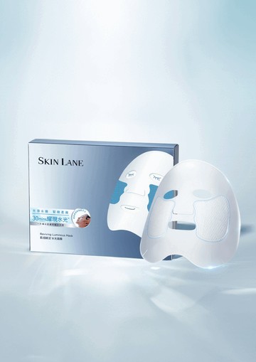 SKIN LANE 肌侶面膜5入組系列．多入優惠