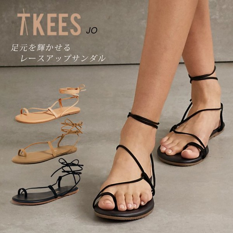 Tkees サンダル ティキーズ レディース レザー 本革 Jo ジョー 編み上げサンダル レースアップ オシャレ ペタンコ ブランド 通販 Lineポイント最大0 5 Get Lineショッピング
