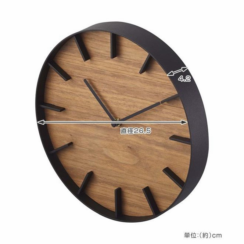 YAMAZAKI 山崎実業 RIN 掛け時計 ウォールナット色