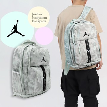 後背包 Jordan Jumpman Backpack 灰 白 筆電包 15吋 暈染 喬丹 JD2323006GS-001