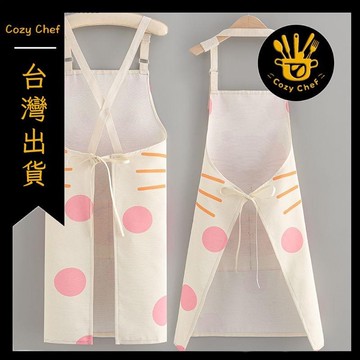 ✨️臺灣出貨✨️暖廚小築✅可開發票加長版圍裙網紅家用廚房帆布餐廳做飯防油防污大人耐磨時尚