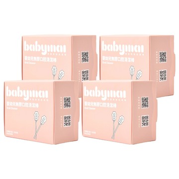 BABYMAI 寶寶買 口腔清潔棒 針織貓爪  4個  30個裝  白色