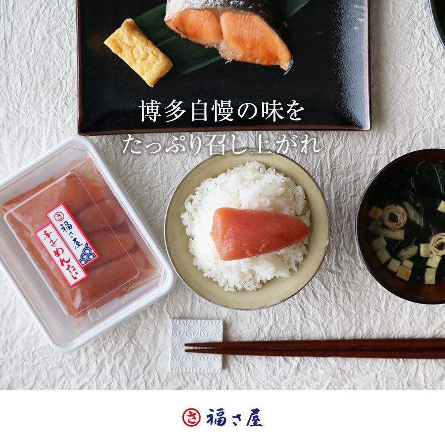 送料無料 明太子 家庭用 無着色 辛子めんたい切れ子 120g×4パック めんたいこ 明太子