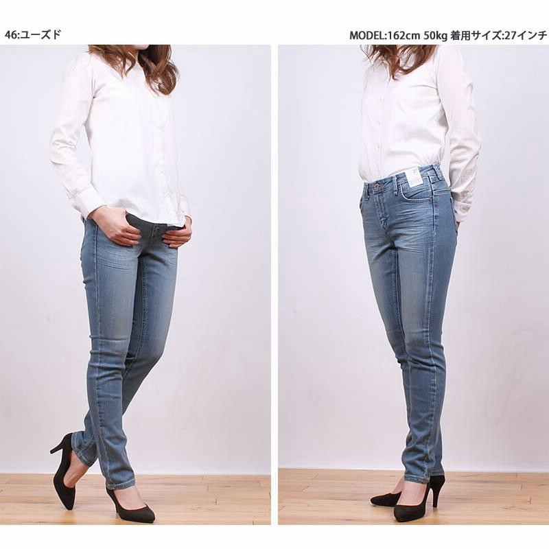 ≪28インチ≫ Something ジーンズ レディース スキニー ≪28インチ≫ Something ジーンズ レディース スキニー