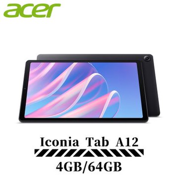 Acer Iconia Tab A12-21P 12吋 WiFi 4G/64G 平板電腦
