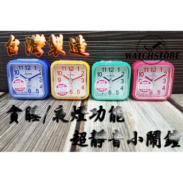 C&F 【A-one】附贈電池 MIT台灣製造 超療癒超靜音嗶嗶聲數字鬧鐘 小夜燈/貪睡 TG-0175