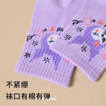 兒童襪子庫洛米女童秋冬純棉中筒潮襪女孩中大童寶寶卡通可愛春秋
