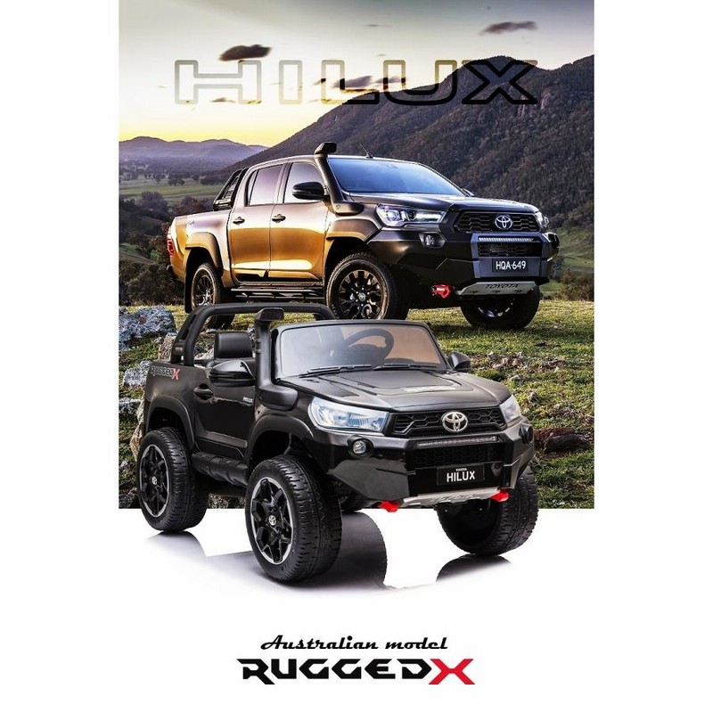 電動常用カーTOYOTA HILUX RUGGED X 4WDモーター２人乗り