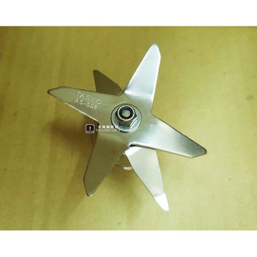 【TDTC 咖啡館】Gamma Cafe GM-9700A/GM-9700J 商用 冰沙機-原廠零件【冰沙刀-二合一組】