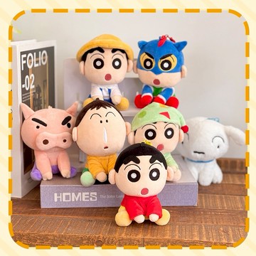 [ HeyCiao] 蠟筆小新排排坐系列-毛絨掛件盲盒