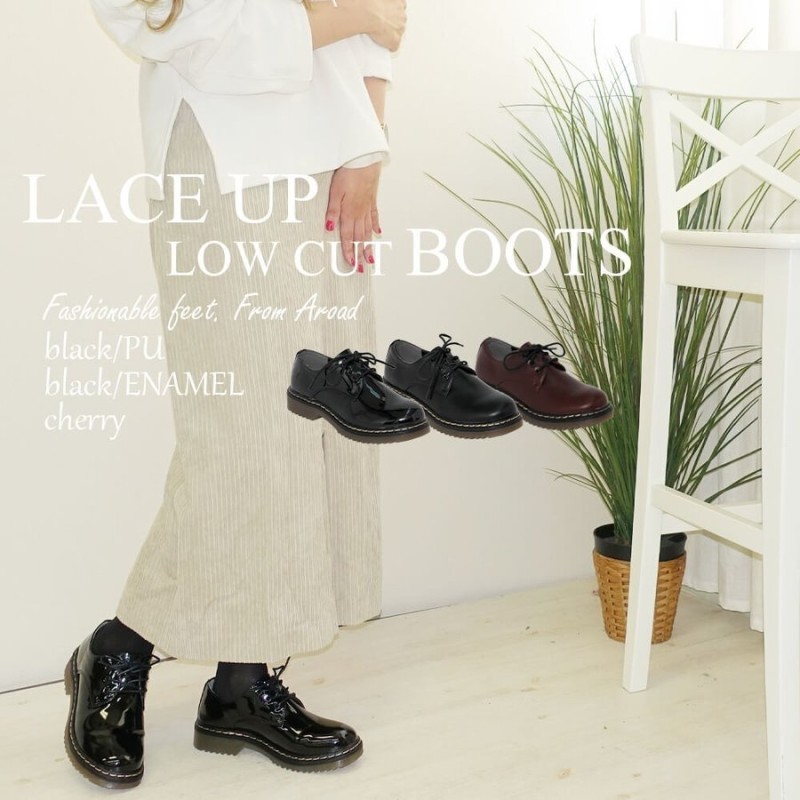 セール レディース レースアップシューズ マニッシュシューズ おじ靴 オックスフォード 黒 ブラック 幅広 ワイド 美脚 おしゃれ 通販 Lineポイント最大0 5 Get Lineショッピング