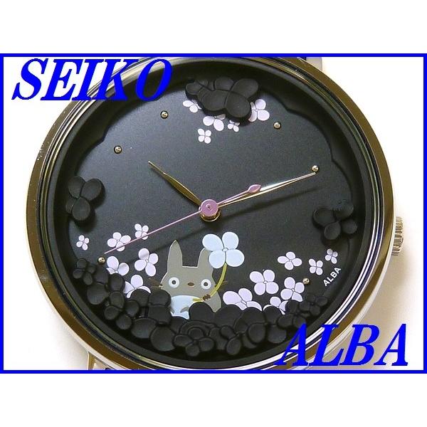 ☆新品正規品☆『SEIKO ALBA』セイコー アルバ となりのトトロ 腕時計 