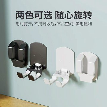 免打孔摺疊收納架 一體式手把耳機支架 適用 Xbox PS5 通用遊戲手把 桌面整潔超好用 耳機收纳 耳機支架 收纳架