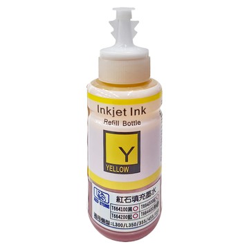 RED STONE 紅石 填充墨水  EPSON適用  原裝品質  黃色  1瓶