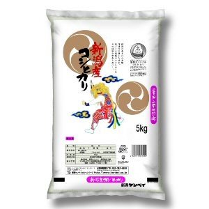 新潟産コシヒカリ鬼太鼓 5ｋｇ 「令和5年産」 ○4袋まで1個口 [送料無料対象外]