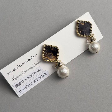 【現貨一件】酒精潑墨藝術 黑色 摩洛哥風 耳環 醫療級不鏽鋼 黑 國產棉珍珠 精緻 休閒 約會 外出 金色