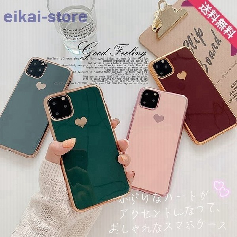 スマホケース Iphone12 Mini ケース Iphone11 Pro ケース Iphone Se Xr Iphone8 ケース 韓国 スマホ 携帯 7 6s Se2 Xs Iphoneケース ハート 薄い 通販 Lineポイント最大0 5 Get Lineショッピング