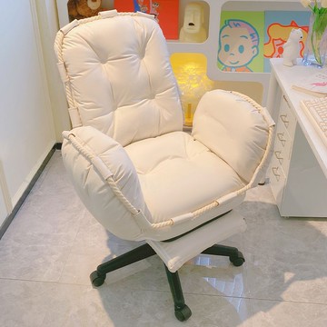 家用電腦椅臥室轉椅女生電腦沙發椅懶人書桌椅休閑主播直播椅可躺