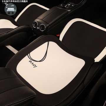 台灣公司 免運 汽車坐墊 通用坐墊 汽车坐垫车载座垫可爱女神车内座椅垫单片四季通用主驾驶夏季凉垫工廠現貨直銷 可開發票 店長新品推薦 售後保障 5m102