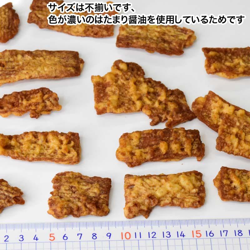 イカ 珍味 おつまみ たまり醤油 いか天醤油 150g セール　メール便限定 送料無料