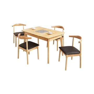 Homelike 喜家居實木可延伸餐桌椅組(一桌四椅)(2314-21)