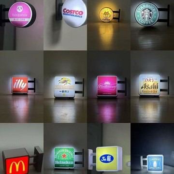 臺灣出貨+免運發光冰箱貼迷你燈箱可發光led燈牌711全家羅森咖啡啤酒日本