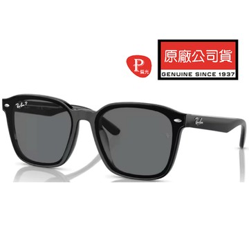 RAY BAN 亞洲版 偏光太陽眼鏡 黃奇斌-阿斌代言款 RB4392D 601/81 黑框抗UV偏光深灰鏡片 公司貨