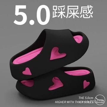 【限時特賣】拖鞋女 厚底拖鞋 居家拖鞋 戶外拖鞋 鬆糕底拖鞋女士外穿外出夏家用加厚踩屎感防滑浴室洗澡涼拖鞋女士