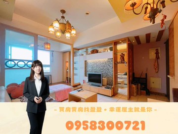 小港２房１室加平車｜採光好｜衛浴開窗｜高雄市小港區華山路