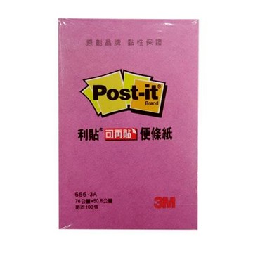 3M Post-it利貼可再貼便條紙/656-3A/3x2"/76.2x50.8mm/粉紅/100張/本