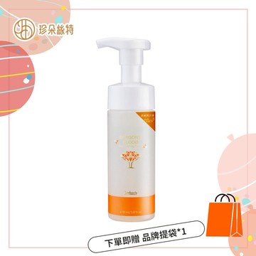 ❤️龍血求麗潔顏慕絲150mL贈經典佐登妮絲城堡提袋『LINE禮物禮袋組』效期2028-10-05