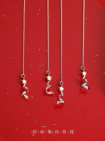 925純銀螺旋耳環女年新款潮耳墜ins簡約耳線氣質小巧耳飾