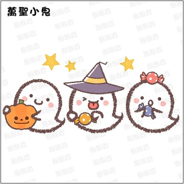 萬聖節小鬼鬼100%純棉親子裝T恤