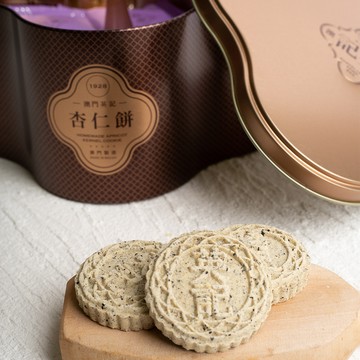 【英記餅家】黑芝麻杏仁餅500g/罐