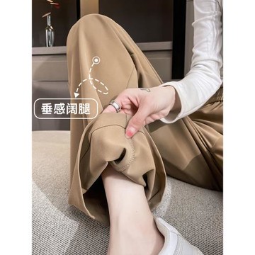 冰絲闊腿褲女高腰垂感2025新款夏季薄款小個子休閑窄版直筒西裝褲