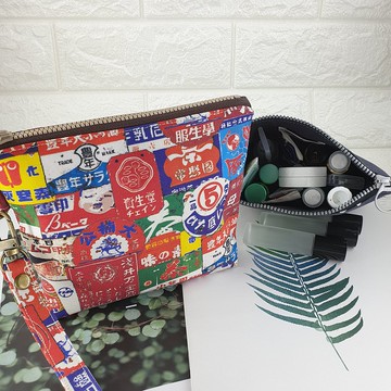 N04-豪好裝萬用袋 精油袋 托藥袋 化妝包 收納包 媽媽包 好拿取