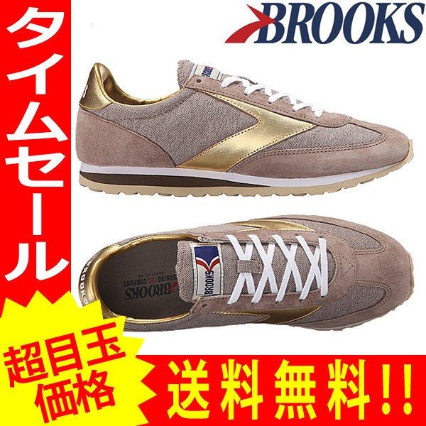 ブルックス スニーカー レディース ヘリテージ ヴァンガード サンド ゴールド Brooks Broo6 通販 Lineポイント最大0 5 Get Lineショッピング