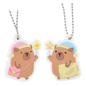 卡皮胖拉軟膠雙面鑰匙圈-星星/抱抱 (款式隨機出貨)