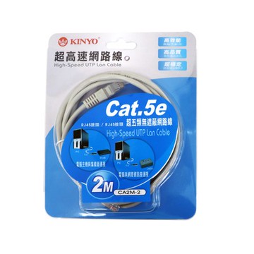 KINYO 超高速網路線CA2M-2 2米