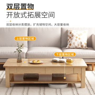 公司貨附發票 茶几 邊桌 橡膠木全實木茶幾客廳家用客廳簡約小桌子原木純實木小戶型長茶幾 快速出貨